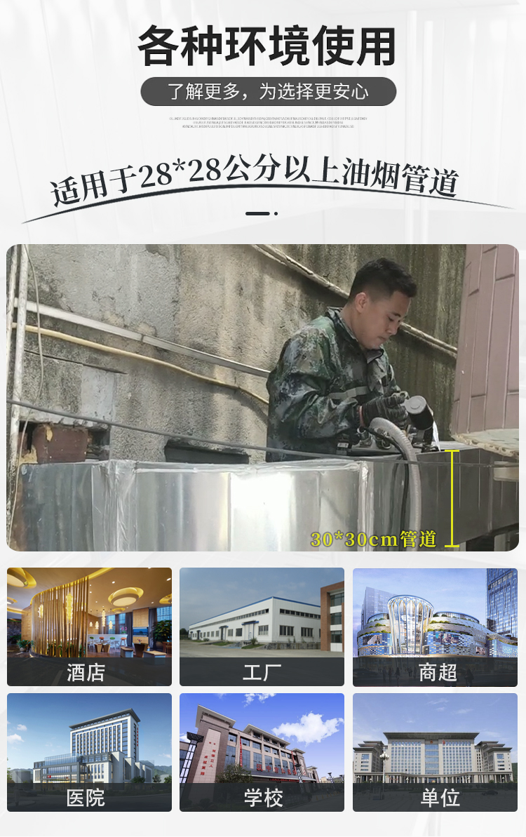 详情页_02.jpg