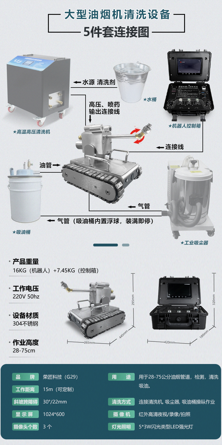 详情页_03.jpg