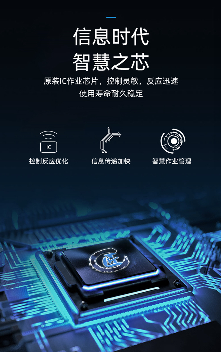 详情页_04.jpg