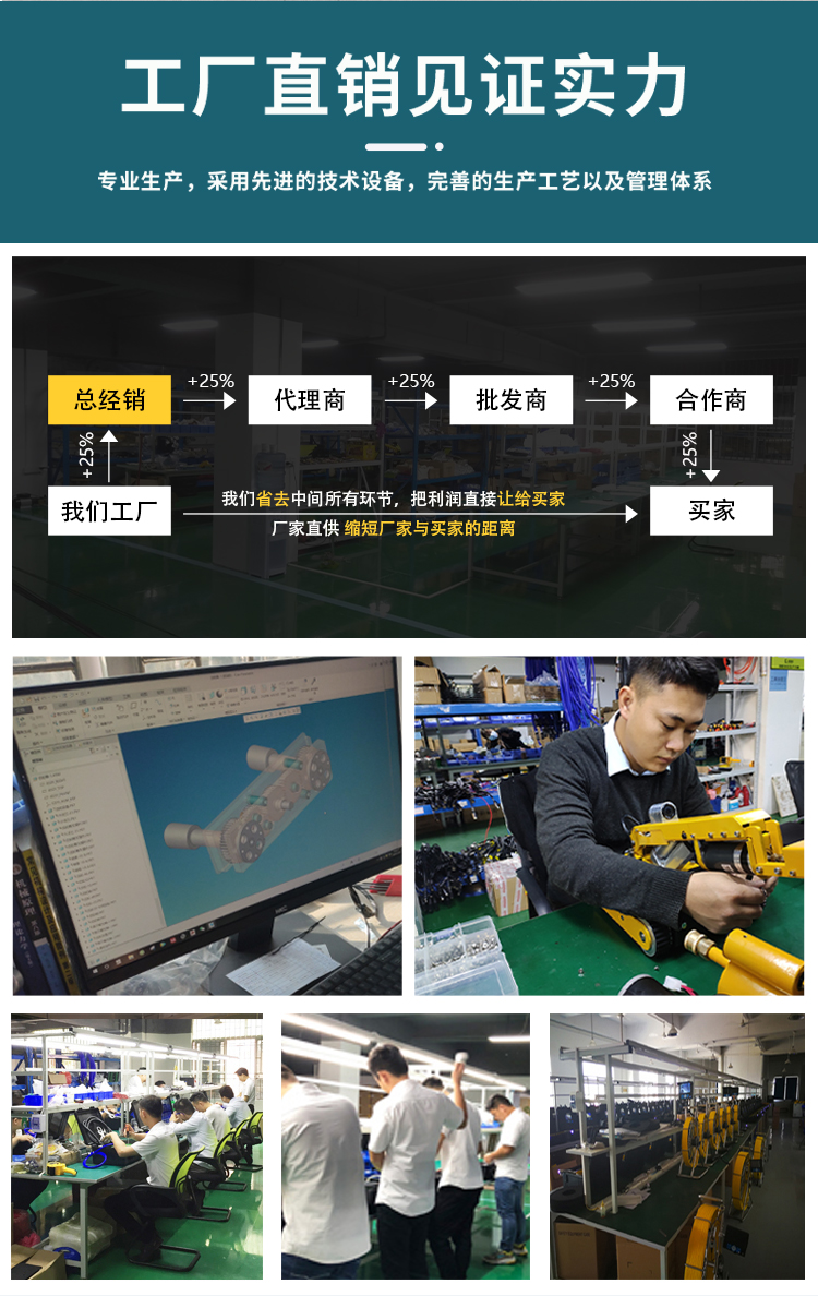 详情页_14.jpg