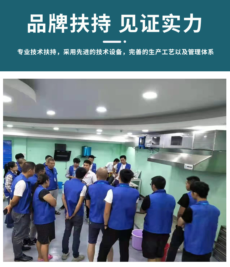 详情页_15.jpg