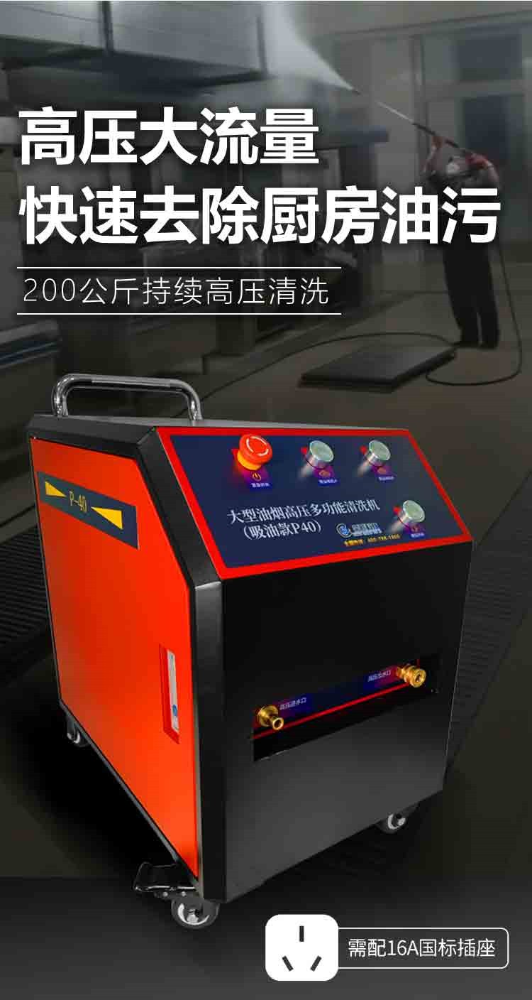 详情页_04.jpg