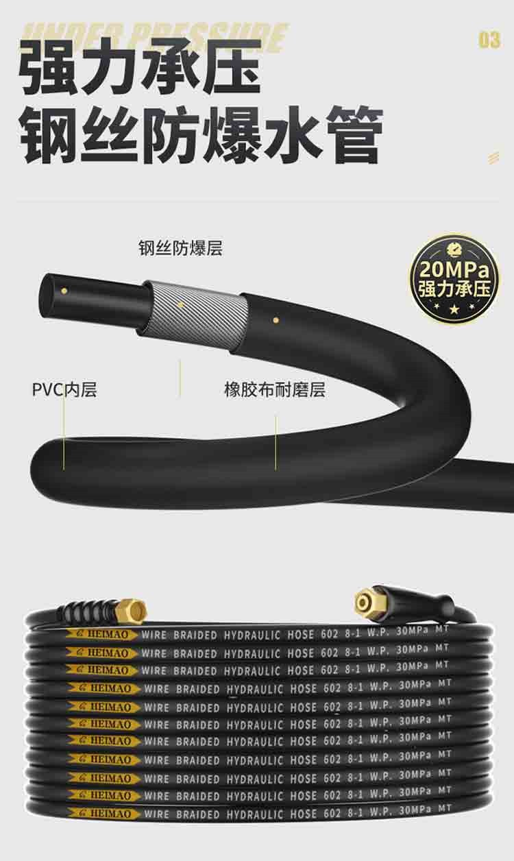 详情页_05.jpg