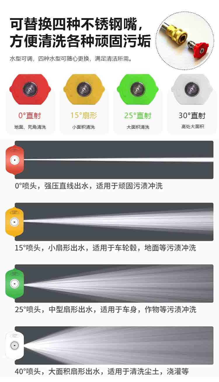 详情页_06.jpg