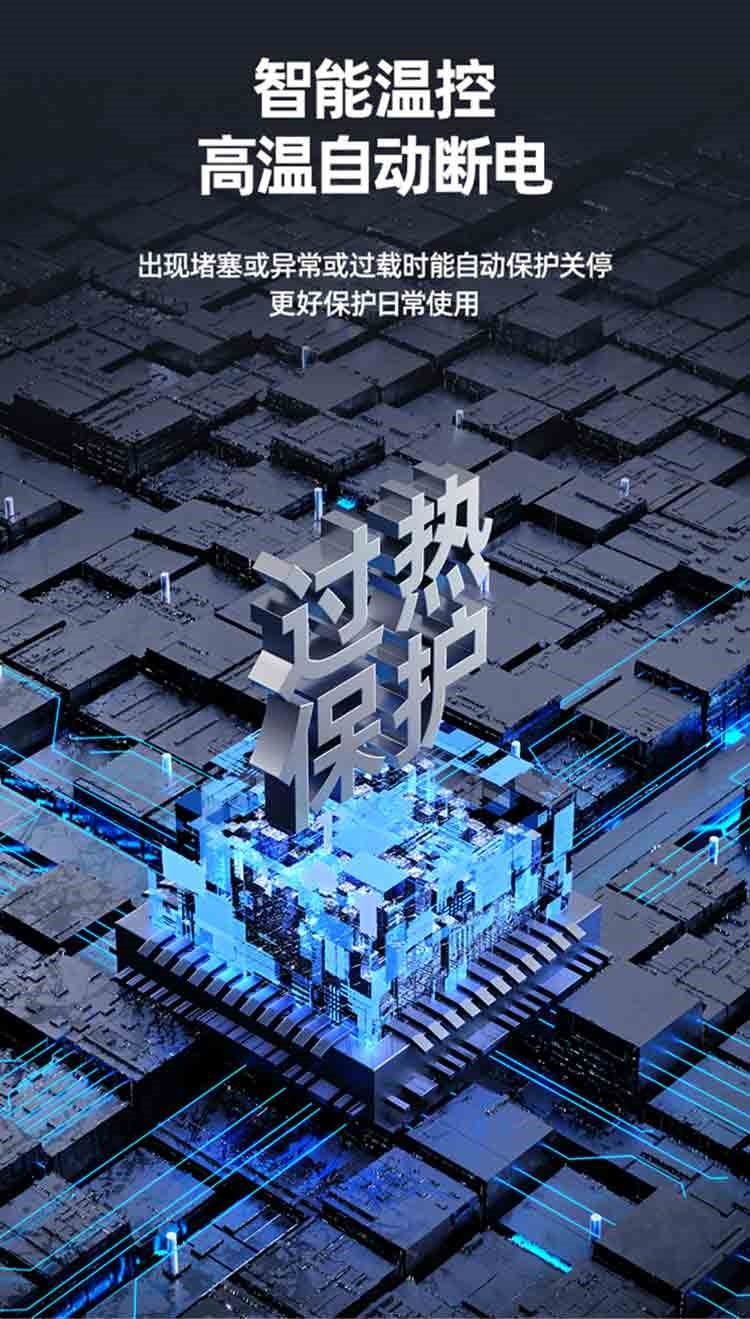 详情页_07.jpg
