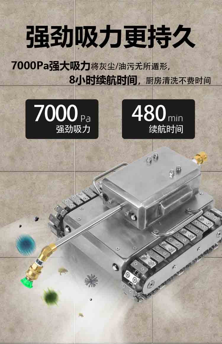 详情页_09.jpg