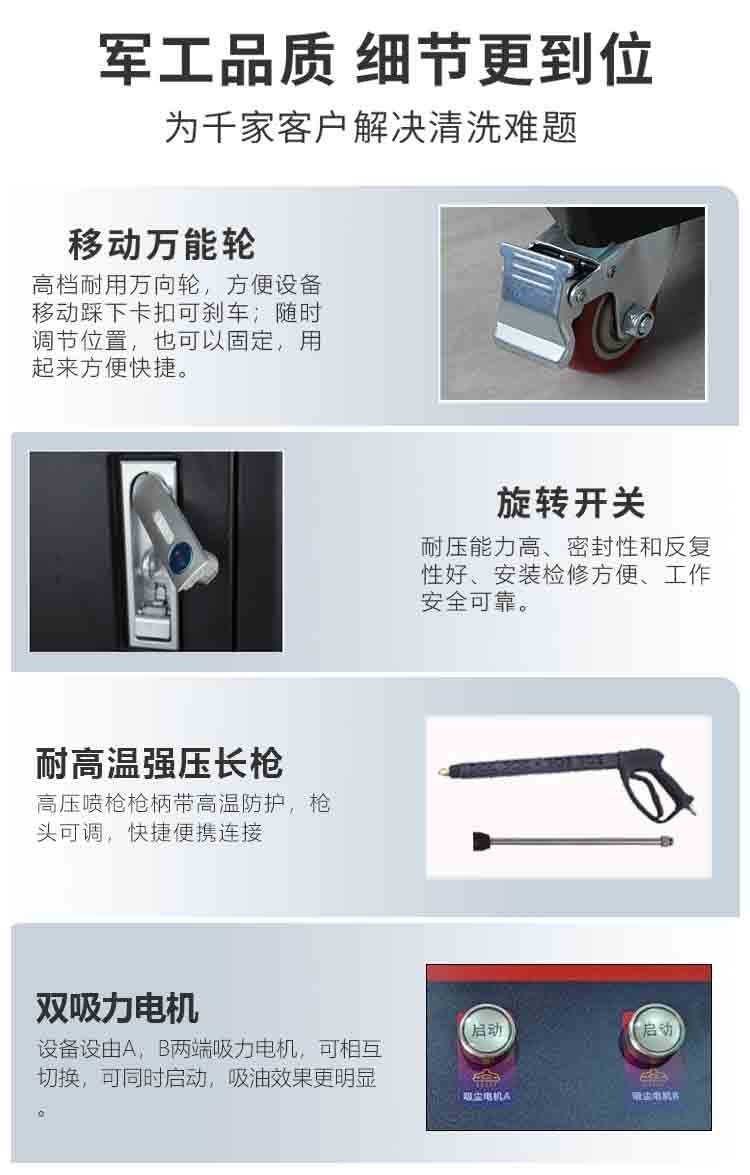 详情页_11.jpg