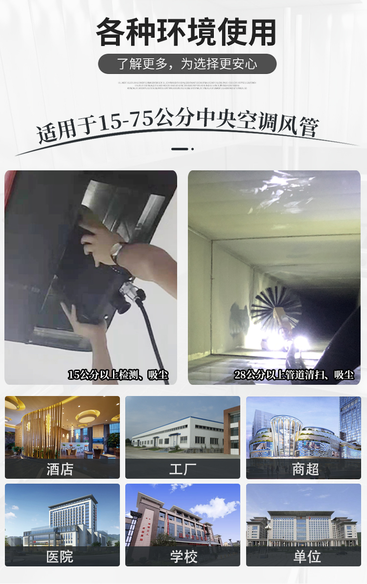 详情页_02.jpg