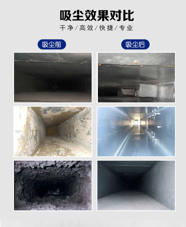 详情页_12.jpg