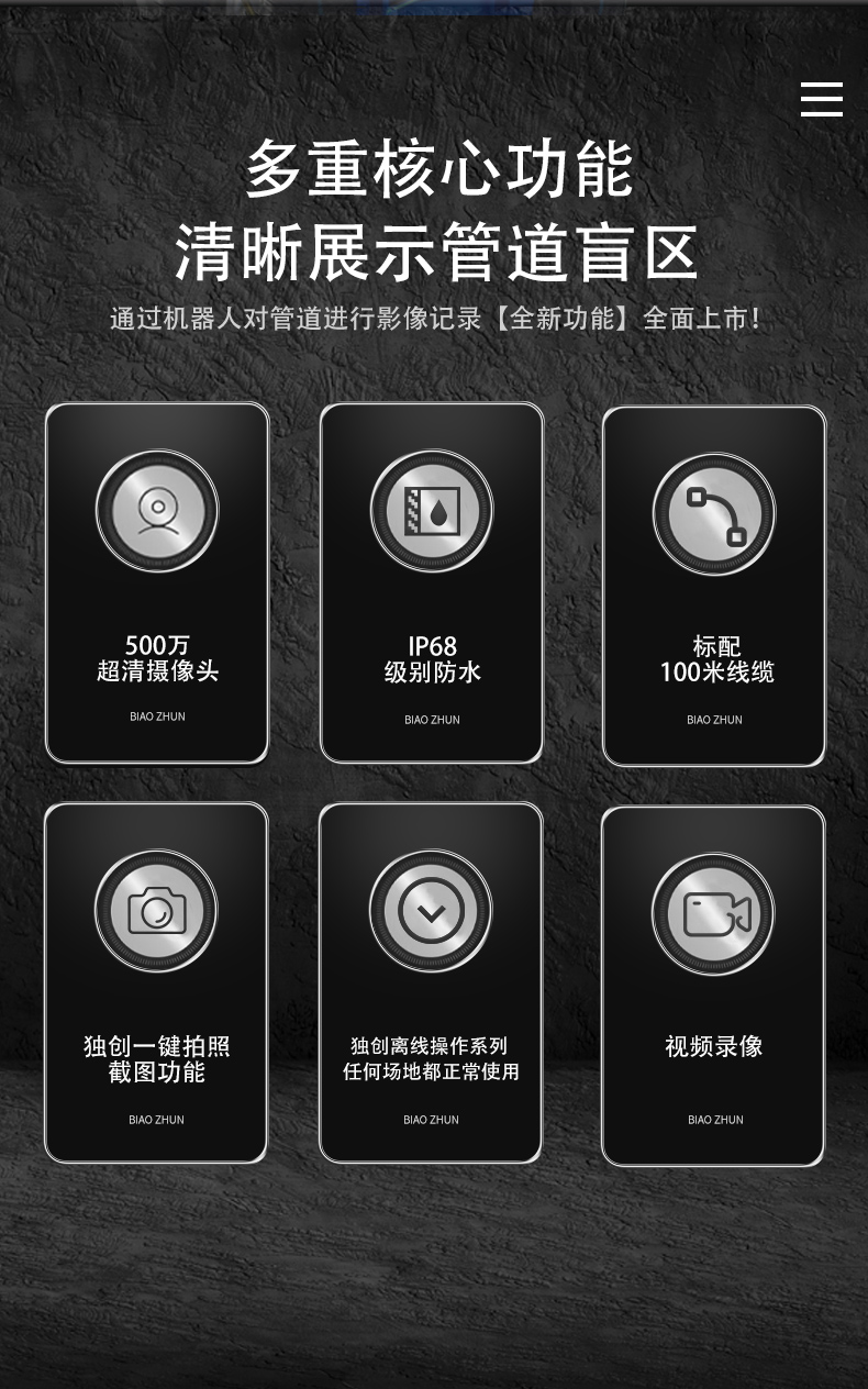 k18详情页-恢复的-拷贝_02.jpg