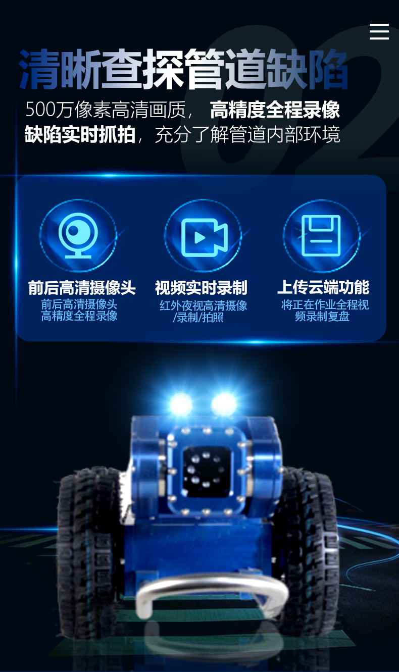 k18详情页-恢复的-拷贝_05.jpg