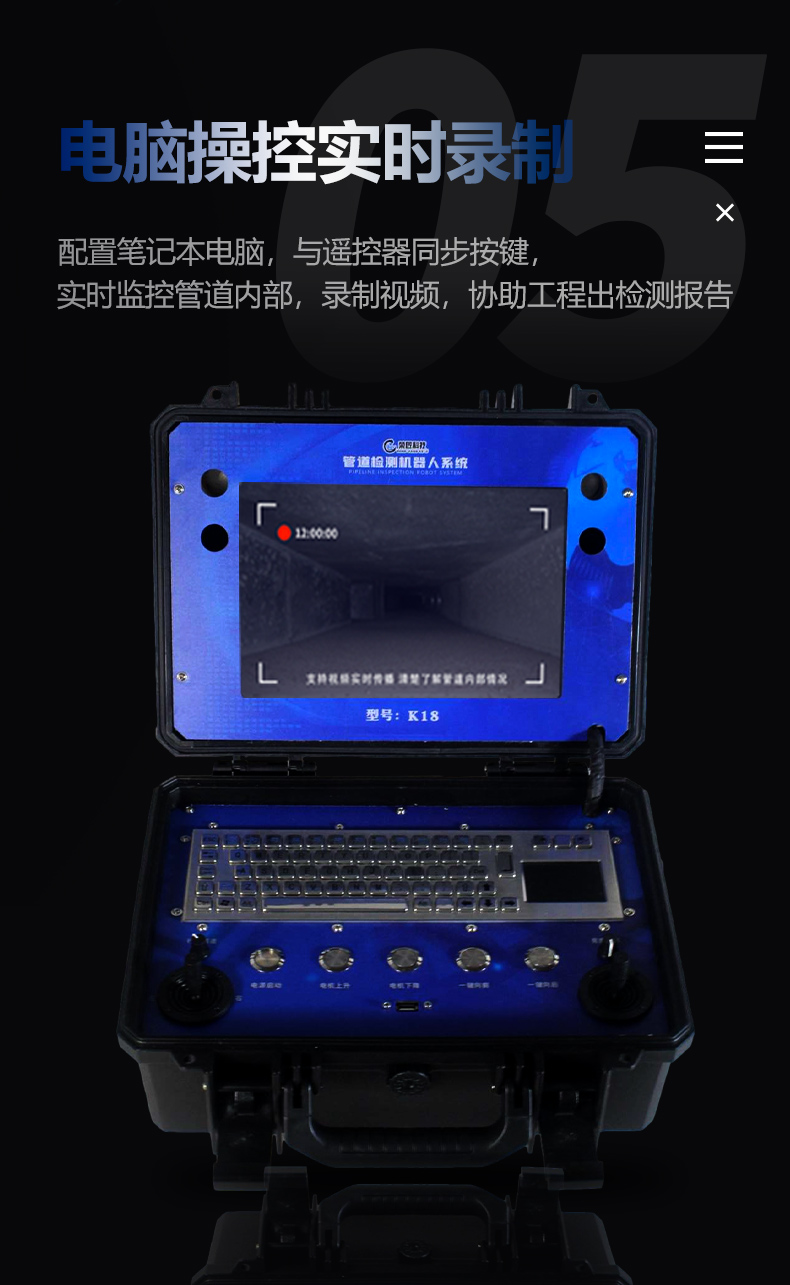 k18详情页-恢复的-拷贝_08.jpg