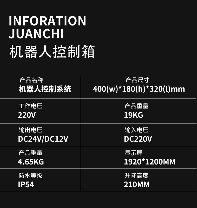 k18详情页-恢复的-拷贝_14.jpg