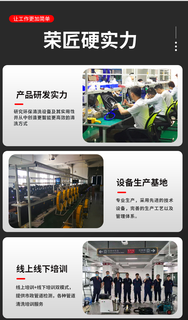 k18详情页-恢复的-拷贝_17.jpg
