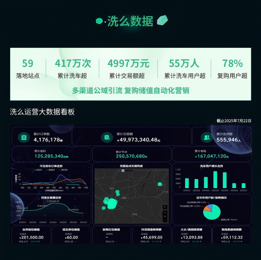 官网移动端(1).png