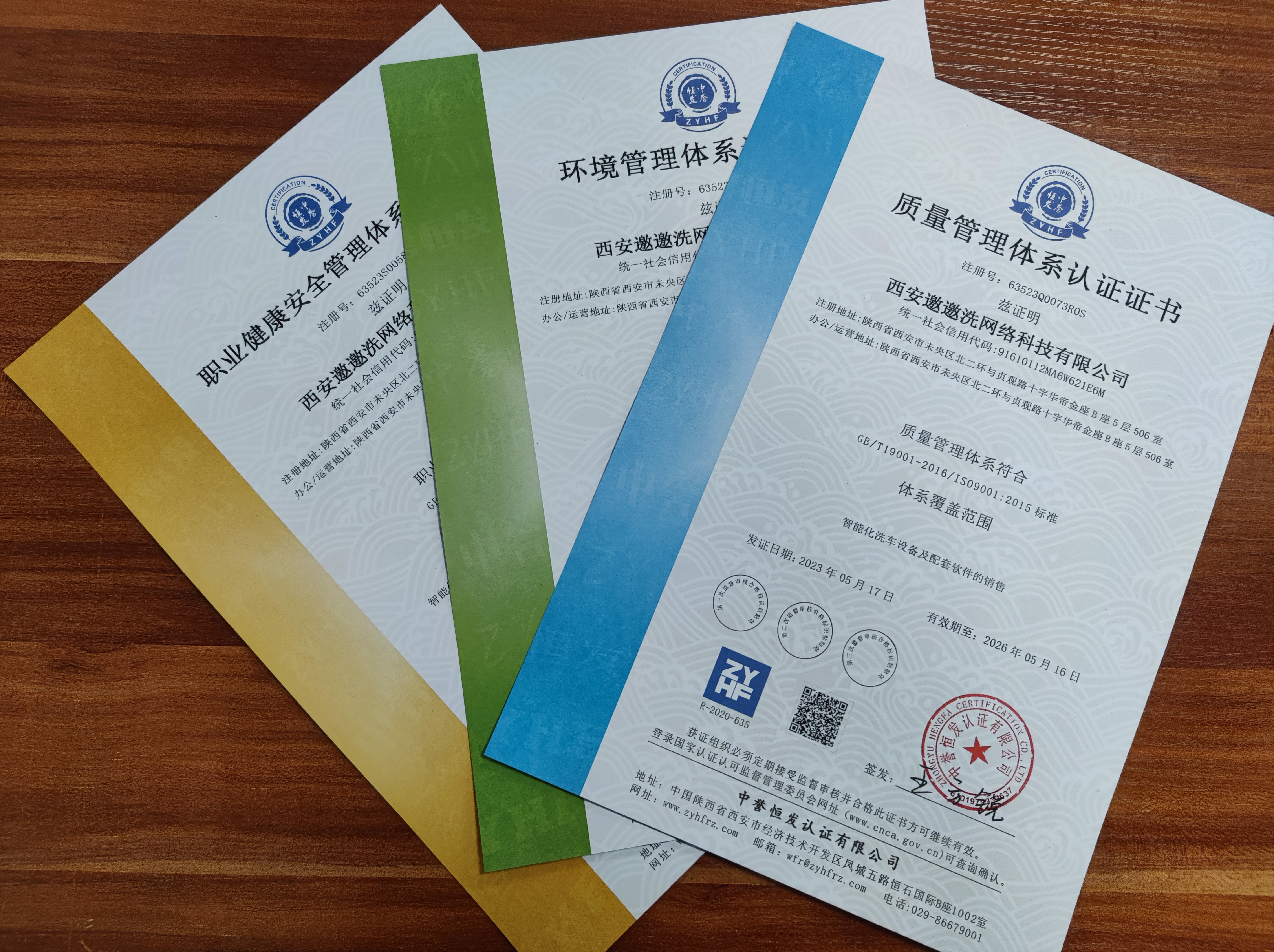 ccc491ac97ed89070b70738cae867c2.jpg