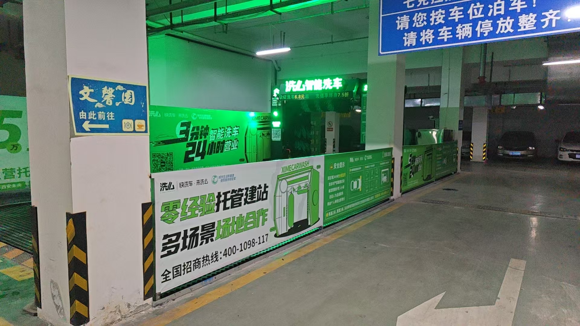 5fc13c964e4dd5bac2a16e3cdfe7d582.jpg